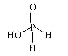 AIPMT 2015 Chemistry - p-Block Elements Question 62 English Explanation
