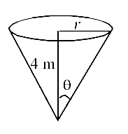 AIPMT 2001 Physics - Geometrical Optics Question 39 English Explanation