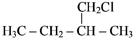 NEET 2019 Chemistry - Hydrocarbons Question 17 English Option 4