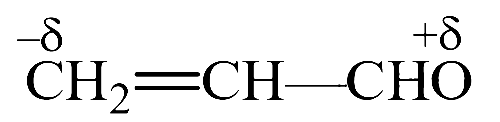 AIPMT 2000 Chemistry - Aldehydes, Ketones and Carboxylic Acids Question 40 English Option 3