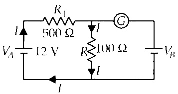 AIPMT 2012 Prelims Physics - Current Electricity Question 95 English Explanation