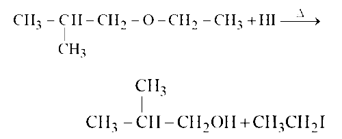 AIPMT 2007 Chemistry - Alcohol, Phenols and Ethers Question 33 English Explanation