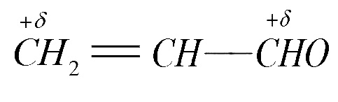 AIPMT 2000 Chemistry - Aldehydes, Ketones and Carboxylic Acids Question 40 English Option 1