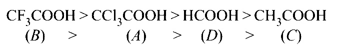 AIPMT 2012 Prelims Chemistry - Aldehydes, Ketones and Carboxylic Acids Question 89 English Explanation