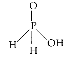 AIPMT 2012 Prelims Chemistry - p-Block Elements Question 51 English Explanation