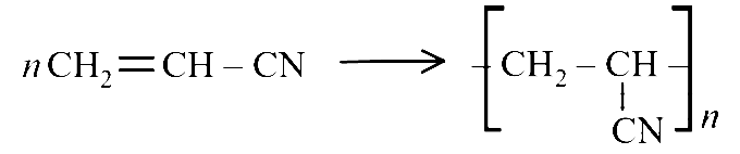 AIPMT 2003 Chemistry - Polymers Question 21 English Explanation