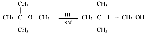 NEET 2013 Chemistry - Alcohol, Phenols and Ethers Question 26 English Explanation