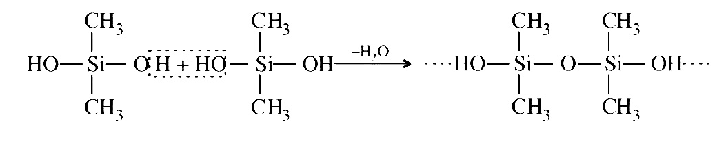 AIPMT 2009 Chemistry - p-Block Elements Question 77 English Explanation 2