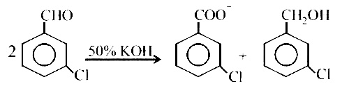 AIPMT 2003 Chemistry - Aldehydes, Ketones and Carboxylic Acids Question 49 English Explanation