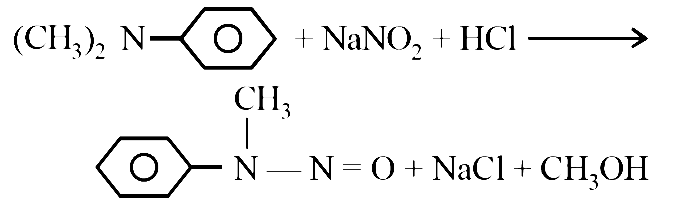 NEET 2013 (Karnataka) Chemistry - Organic Compounds Containing Nitrogen Question 41 English Explanation