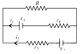 AIPMT 2009 Physics - Current Electricity Question 85 English