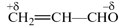 AIPMT 2000 Chemistry - Aldehydes, Ketones and Carboxylic Acids Question 40 English Option 4