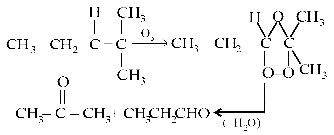 AIPMT 2001 Chemistry - Aldehydes, Ketones and Carboxylic Acids Question 39 English Explanation